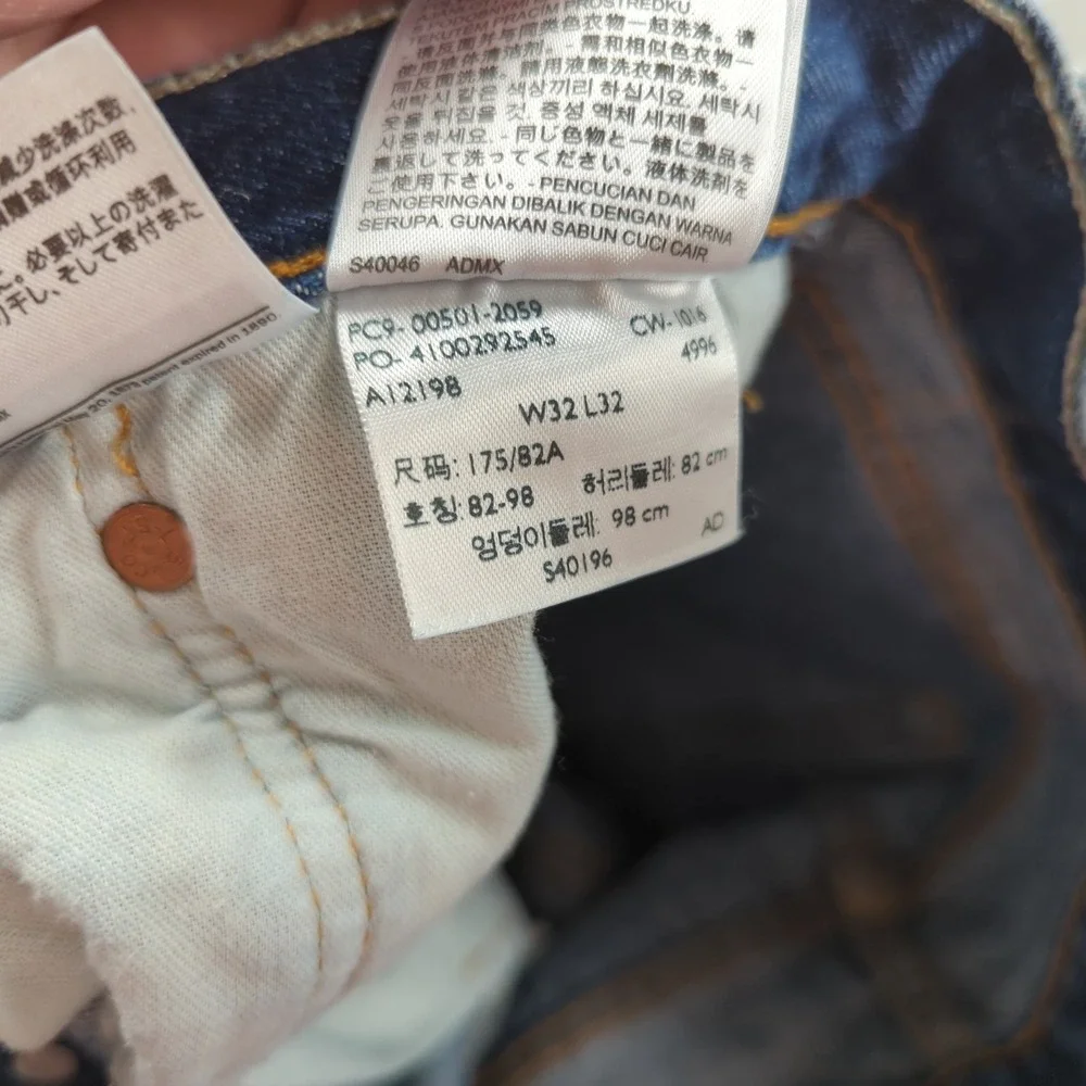 Levis 501 Jeans Mens 32x32 Blue Button Fly Classic American Western Acid Wash